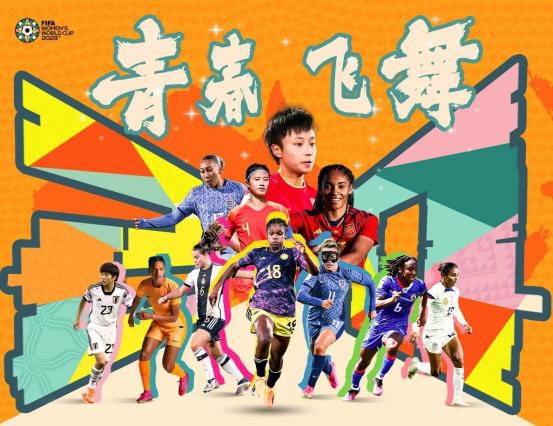 电影下载 高清首发