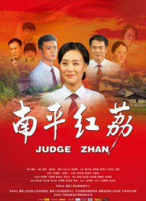 在线观看日本三级